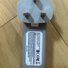 【海外出張便利】変換器USB充電器(5口)の画像