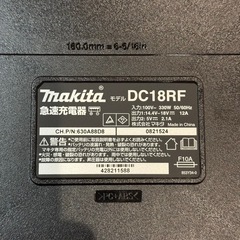 新品未使用　マキタ　DC18RFの画像