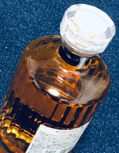 サントリー　響　JAPANESE HARMONY 700ml