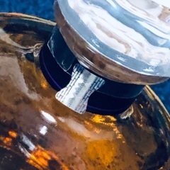 サントリー　響　JAPANESE HARMONY 700mlの画像