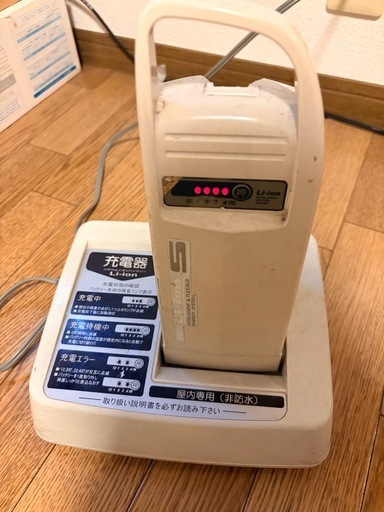 ヤマハ電動自転車　バッテリー／充電器あり
