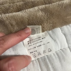 ベルメゾン　ラグ　冬用の画像