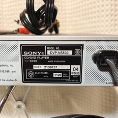 SONY DVP-NS530 DVDプレーヤー リモコン・ケーブル・説明書付きの画像
