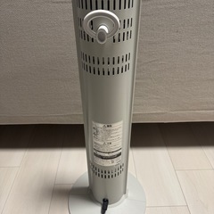 山善ヒーター　2020年製の画像
