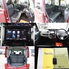 【車検R7/12‼️】限界価格挑戦！ポッキリ価格！下取り大歓迎🙆‍♂️タントカスタム　ローン＆カード決済⭕️の画像