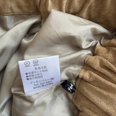 スカート　2枚セットの画像