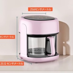 新品未使用品✨エアフライヤー＊油不要／2.5L〜3L コンパクト多機能タイプ　定価¥17,699の画像