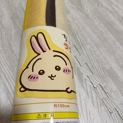 ちいかわラグマット新品②の画像