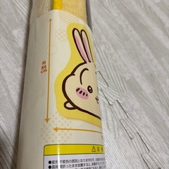 ちいかわラグマット新品②の画像
