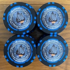 MGM社　松井製　マツイ　カジノチップ649枚の画像