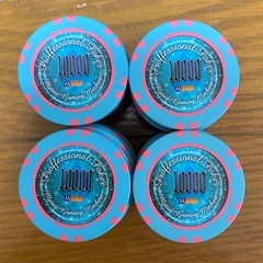 MGM社　松井製　マツイ　カジノチップ649枚の画像