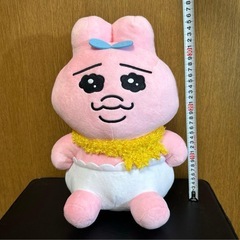 おぱんちゅうさぎ ぬいぐるみ プライズ UFOキャッチャーの画像