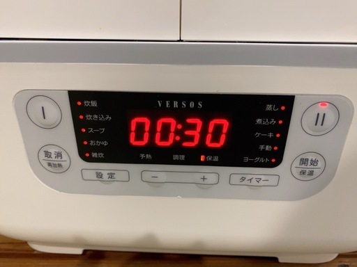 ✨一度に4品調理✨離乳食に便利　VERSOS VS-MA006炊飯器 ダブルクック 3.5合+3.5合