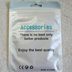 ☆Gショック GW-7900保護フィルム 3枚入り◆大事な盤面を守るの画像