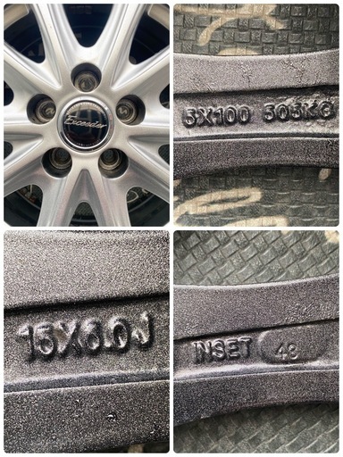 [決まりました]　スタッドレスタイヤ　195/65R15
