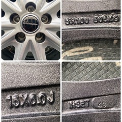 スタッドレスタイヤ　195/65R15の画像