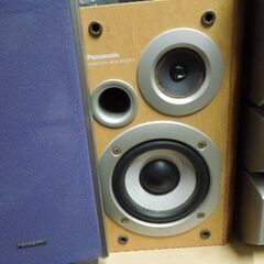 パナソニック　Panasonic システムコンポ SC-HD75MD　CD　MDコンポ　の画像