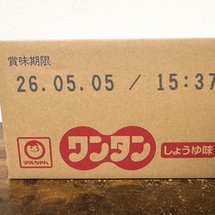 マルちゃん ワンタン しょうゆ味12個入の画像