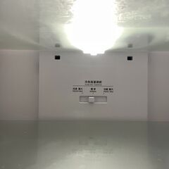 【美品】パナソニック冷蔵庫156L 2025年4月購入 倶知安の画像