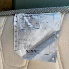 【訳ありタダでお譲りします】シングル　ベッドマットレスbの画像