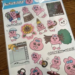 おぱんちゅうさぎ 一番くじ シール ステッカーの画像