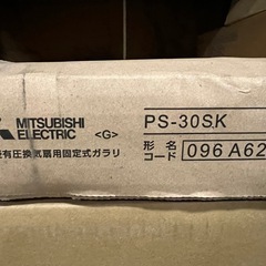 新品　三菱電機 有圧換気扇用 固定式ガラリ PS-30SKの画像