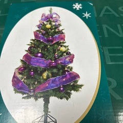 (お話し中です)150センチのクリスマスツリーの画像