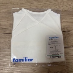 familiarの画像