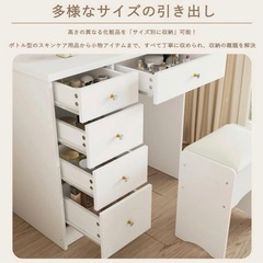 新品 ドレッサー LEDライト付き 鏡台 ピンク 大容量 化粧台の画像