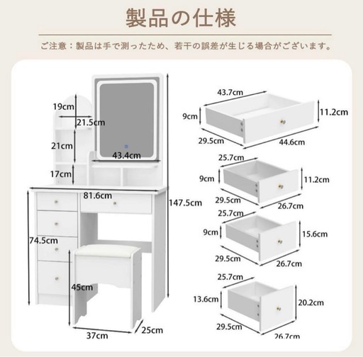 新品 ドレッサー LEDライト付き 鏡台 ピンク 大容量 化粧台
