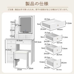 新品 ドレッサー LEDライト付き 鏡台 ピンク 大容量 化粧台の画像