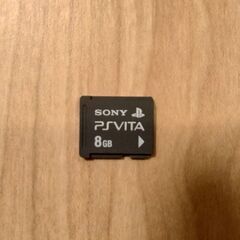 PS Vita Wifiモデル(PCH-1100)お譲りしますの画像