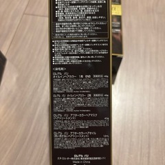 ロレアル　パリ　オレオリュクス の画像