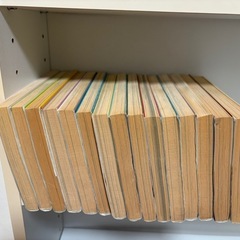 I's（アイズ）　全巻セットの画像