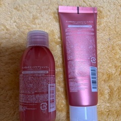 KUNDAL プロテインボンディングシャンプー＆トリートメントセットの画像