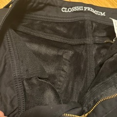 シンプル　黒パンツ　内側フリース生地の画像