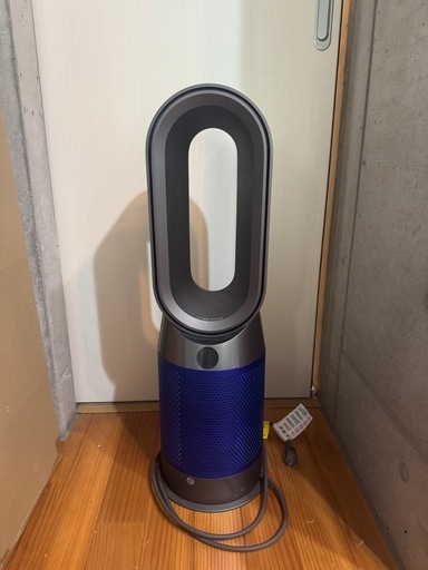 Dyson ダイソン Pure Hot+Cool HP04