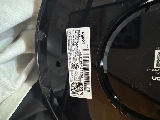 Dyson ダイソン Pure Hot+Cool HP04