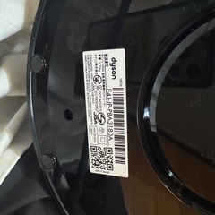 Dyson ダイソン Pure Hot+Cool HP04の画像