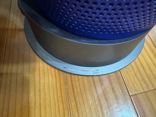 Dyson ダイソン Pure Hot+Cool HP04