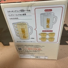 SPYFAMILY ピクニックセット
の画像