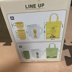SPYFAMILY ピクニックセット
の画像