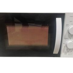 【決まりました】【⭐️全額返金保証⭐️】★ユアサプライムス 電子レンジ 60Hz PRE-703C 2023年製の画像