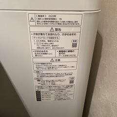 パナソニック製洗濯機の画像