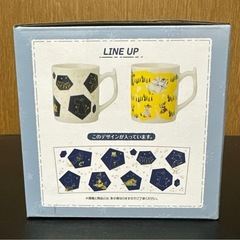 ムーミン 一番くじ マグカップ スプーンの画像