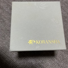 香蘭社　マグカップの画像