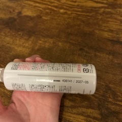 ミルファ　ハードコンタクト洗浄液　新品未使用！！の画像