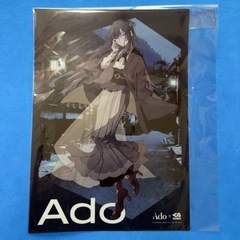 非売品【未使用】ado x くら寿司　クリアポスター4枚組の画像