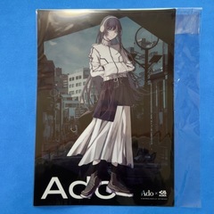 非売品【未使用】ado x くら寿司　クリアポスター4枚組の画像