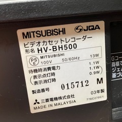 MITSUBISHI ビデオデッキの画像